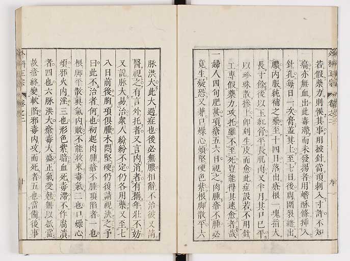 K0041s0128