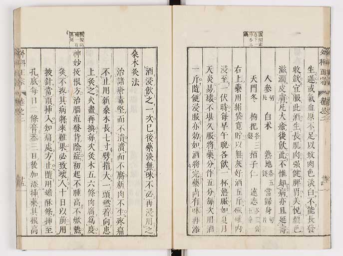 K0041s0133