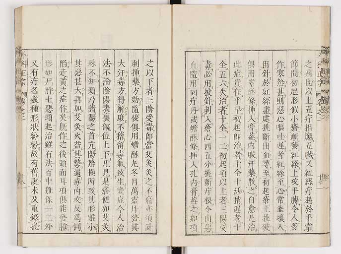 K0041s0136