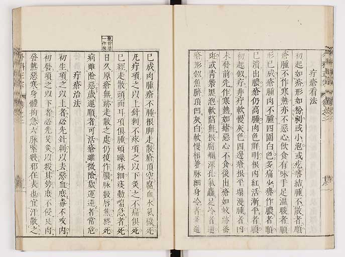 K0041s0137