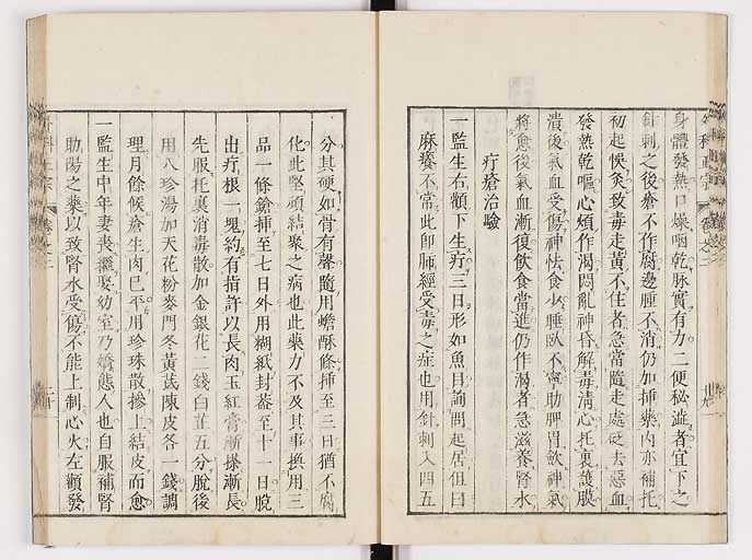 K0041s0138