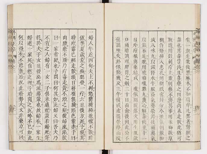 K0041s0139