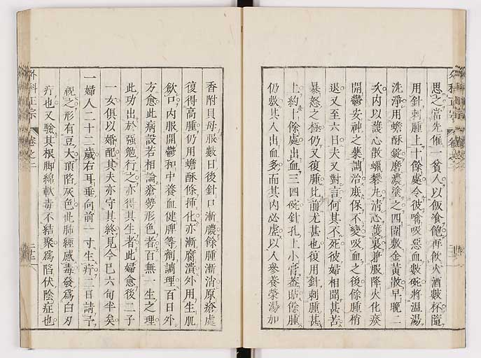 K0041s0140