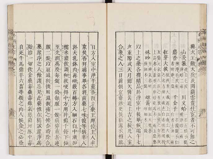 K0041s0146