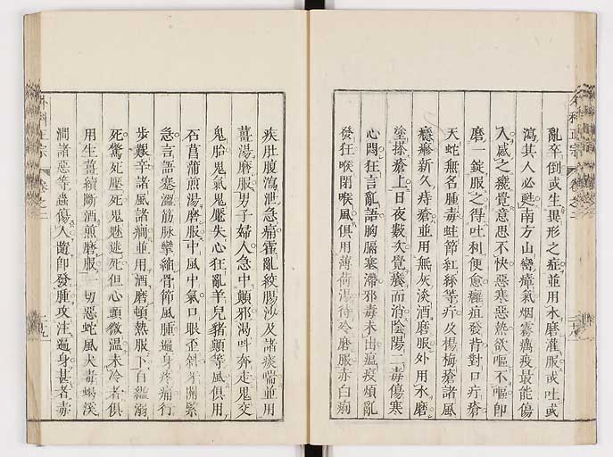 K0041s0147