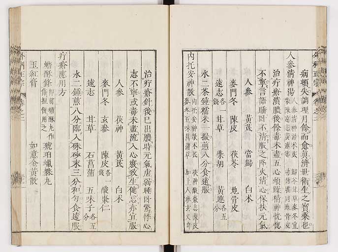 K0041s0149