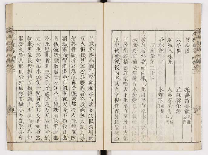 K0041s0150