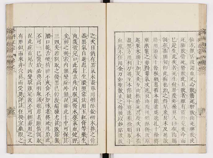 K0041s0151