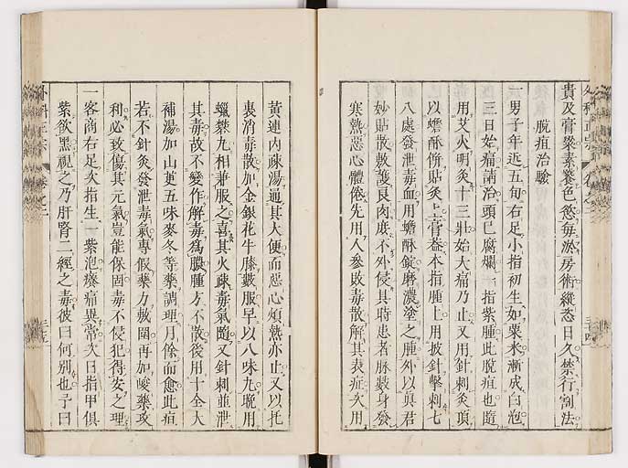K0041s0153