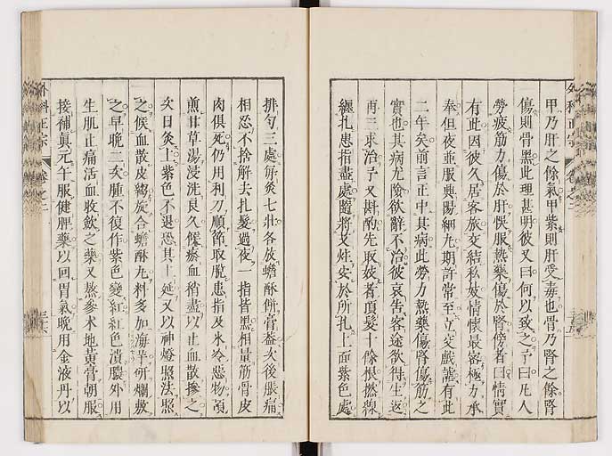 K0041s0154