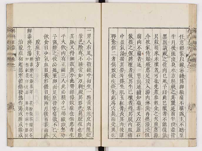 K0041s0157
