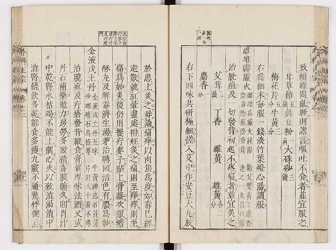K0041s0159