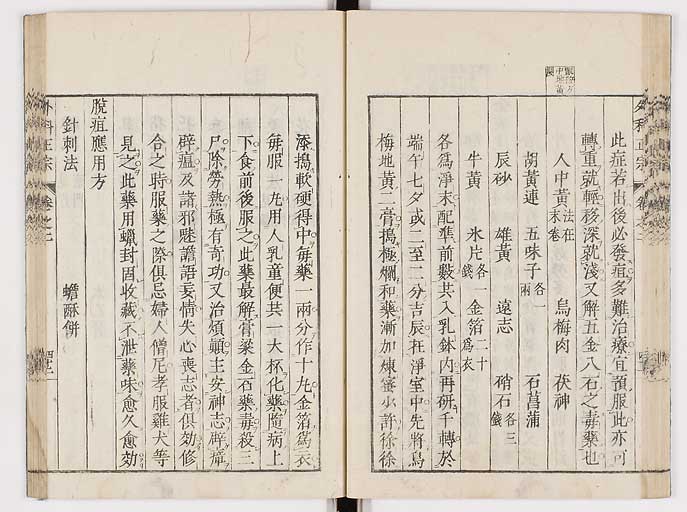 K0041s0160