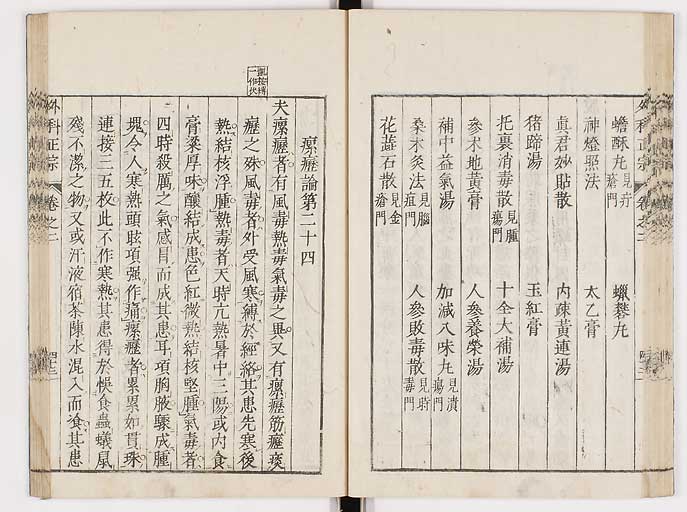 K0041s0161