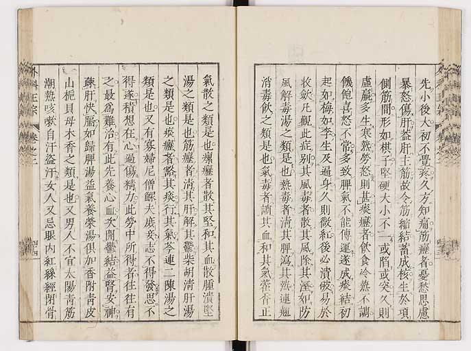 K0041s0162