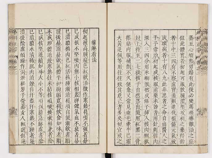 K0041s0163