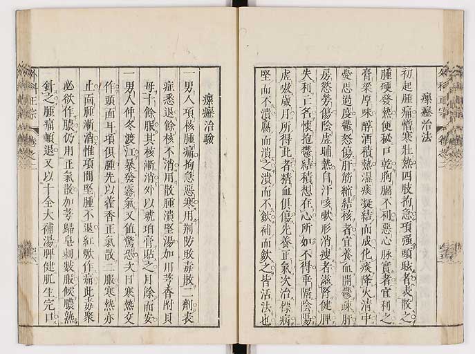 K0041s0164