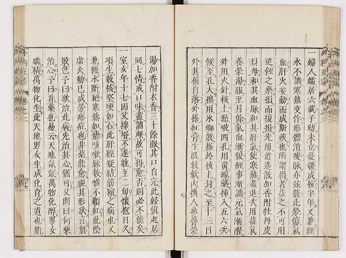 K0041s0165