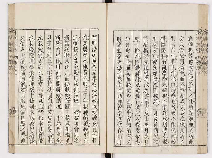 K0041s0166