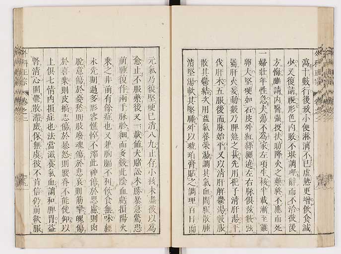 K0041s0167
