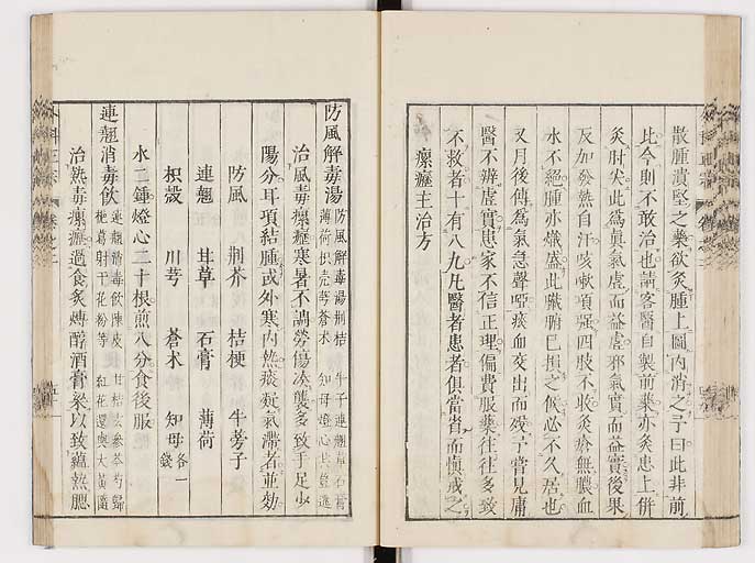 K0041s0168
