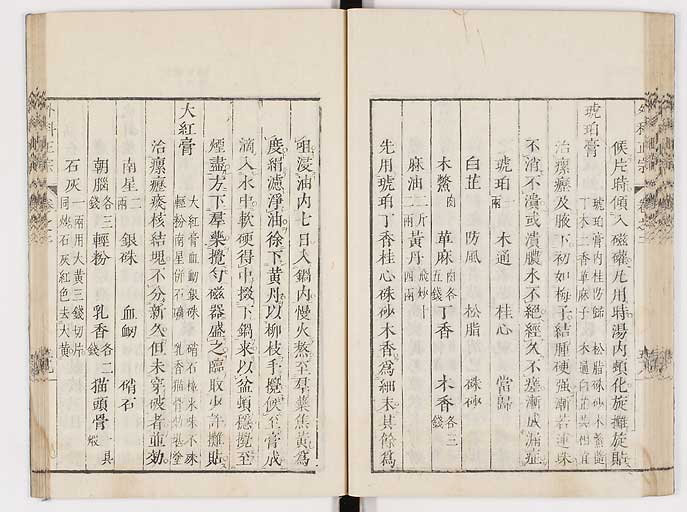 K0041s0177