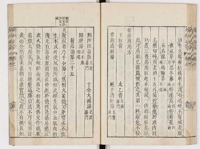 K0041s0180