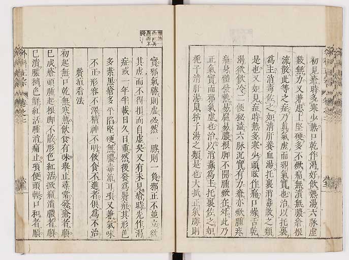 K0041s0181