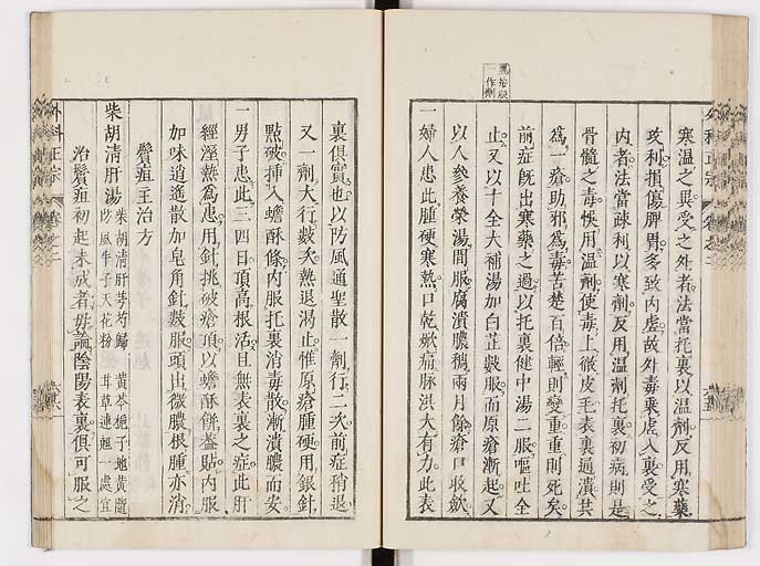 K0041s0184