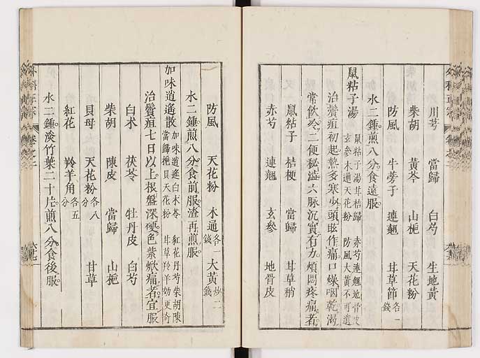 K0041s0185