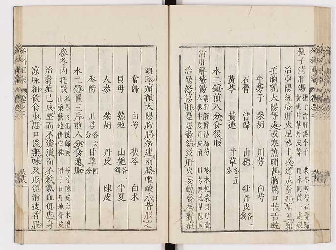 K0041s0186