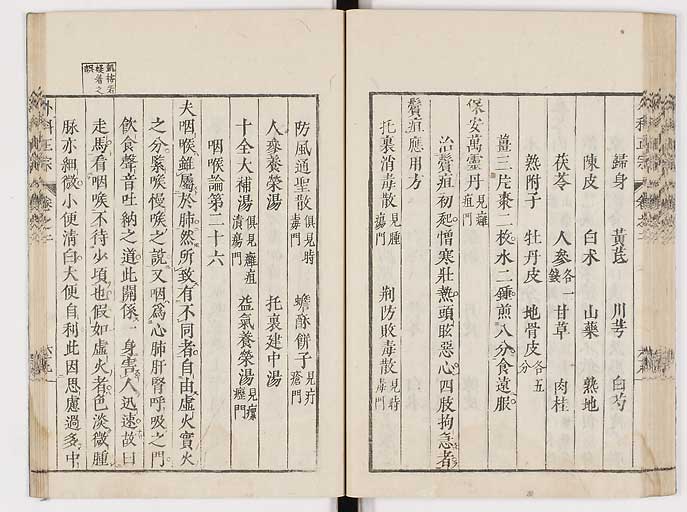 K0041s0187