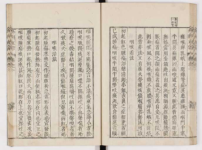 K0041s0189