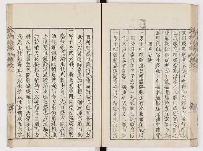 K0041s0190