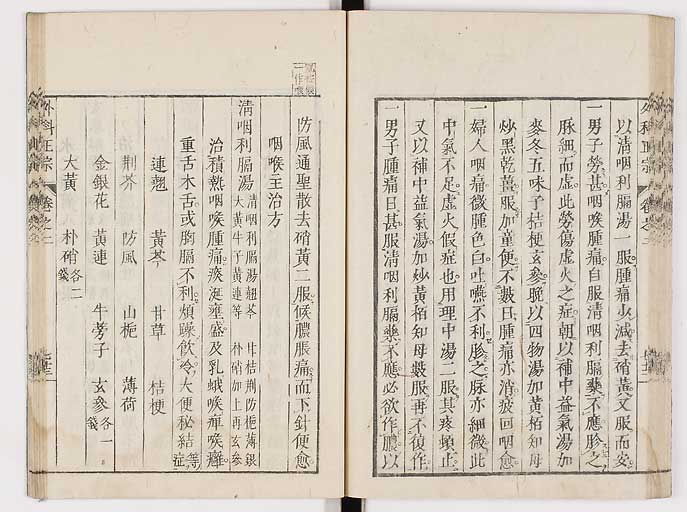 K0041s0191