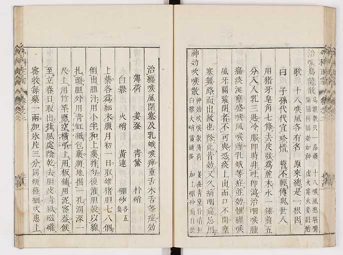 K0041s0194