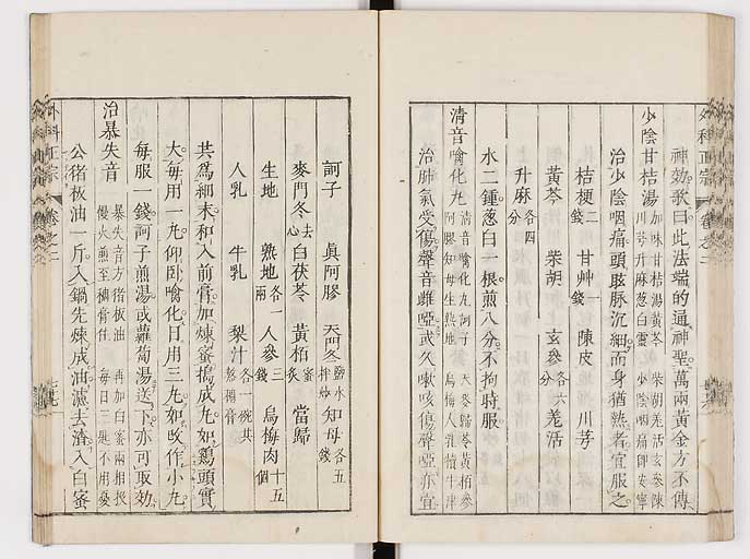 K0041s0195