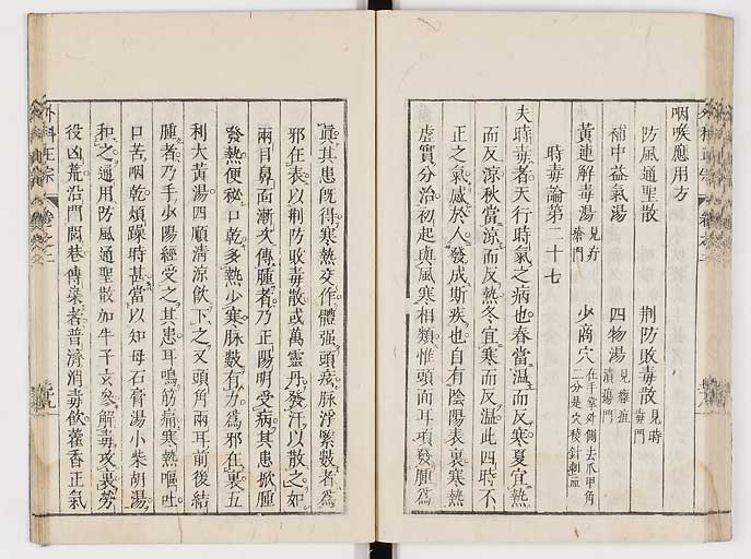 K0041s0197