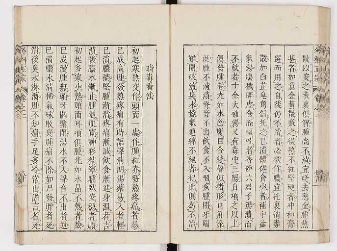 K0041s0198