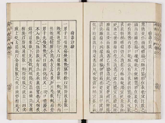 K0041s0199