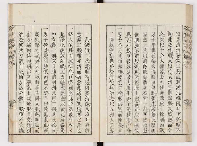 K0041s0200