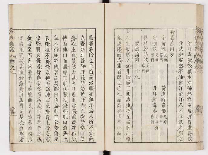 K0041s0204