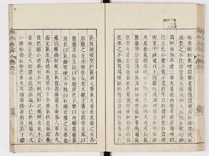 K0041s0205