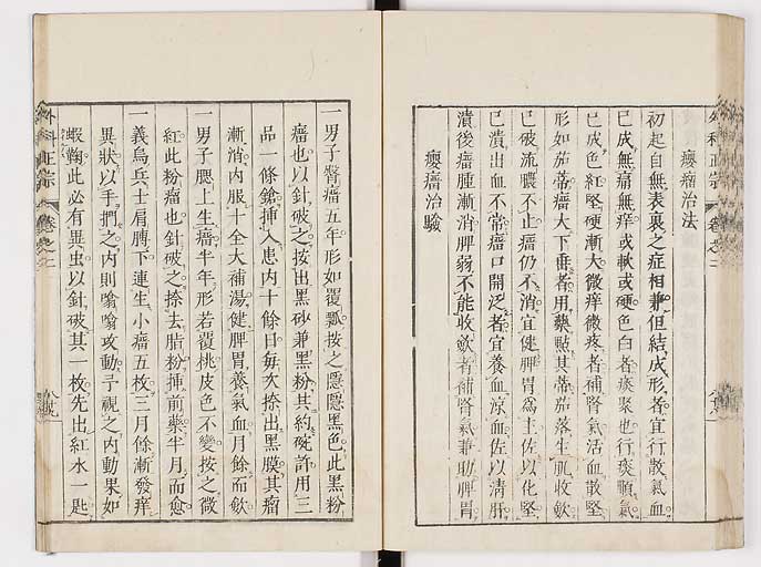 K0041s0207