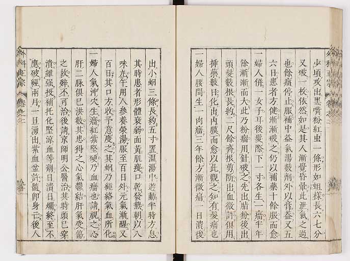K0041s0208