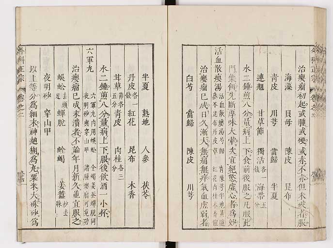 K0041s0212