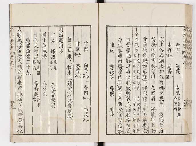 K0041s0214
