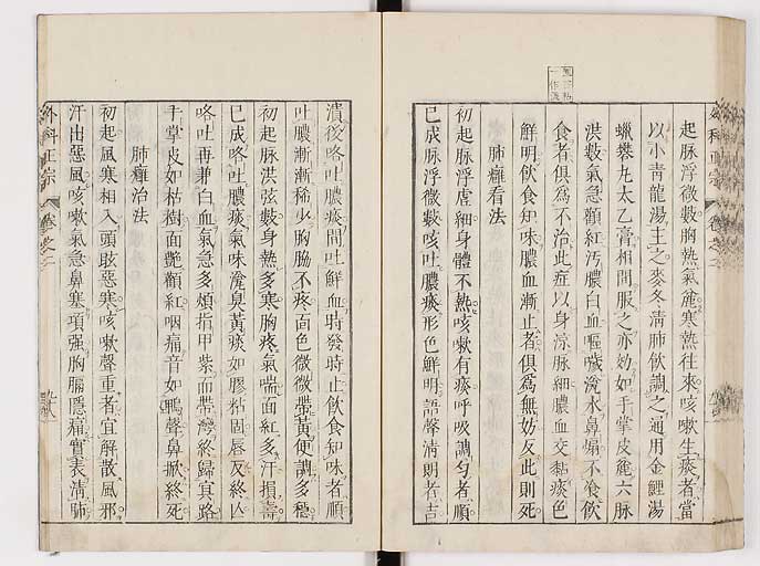 K0041s0216
