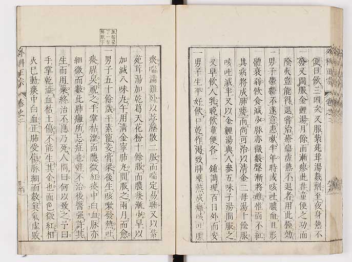 K0041s0218