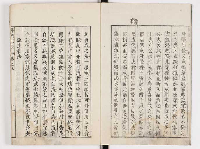 K0041s0230